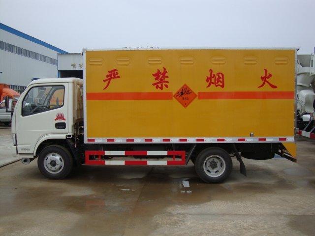 滕州危险品运输
