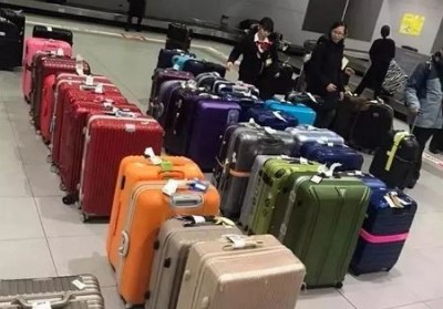 滕州行李托运